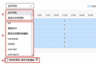 阿森纳球员身价变化：赖斯暴涨1000万 热苏斯哈弗茨托马斯下跌